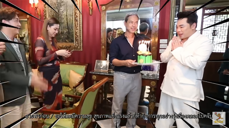 ไฮโซสุมณี ถอดแหวนจากนิ้วให้ มดดำ