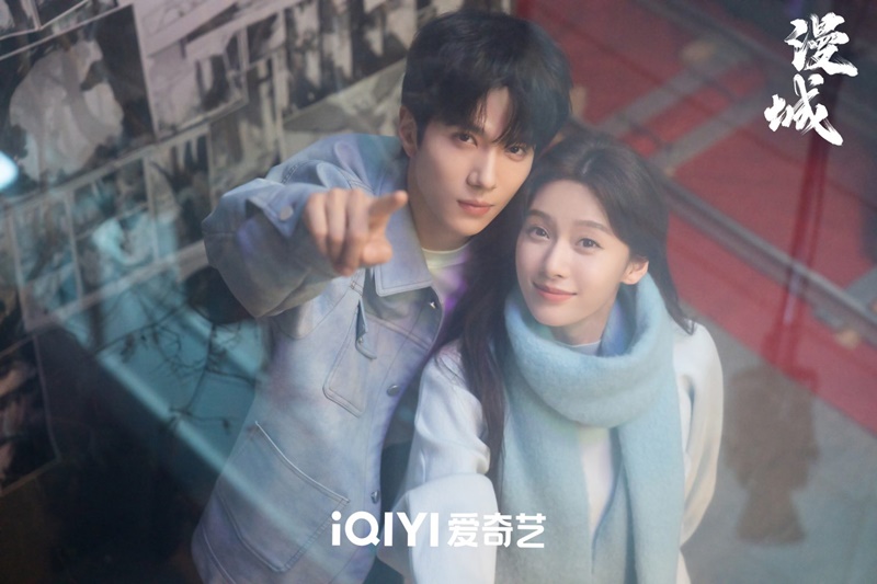 รักหลอกอยากบอกว่ารัก City of Romance เรื่องย่อ