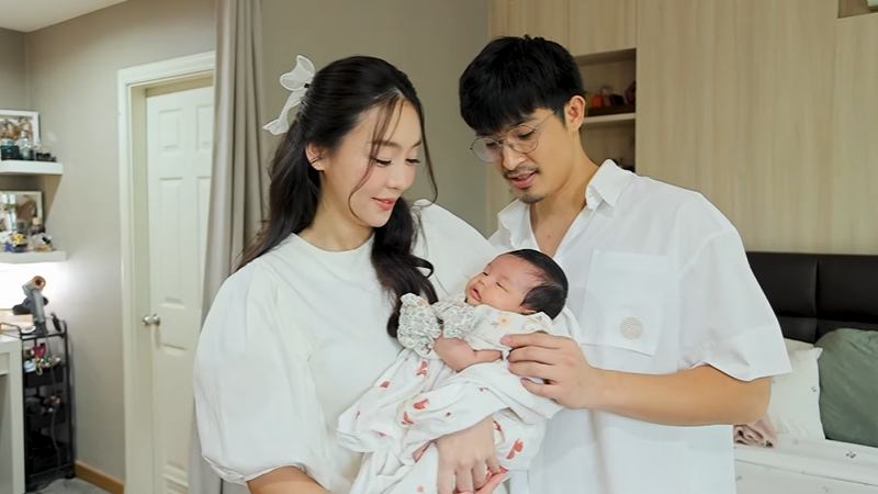 บ้านตูมตาม ยุทธนา