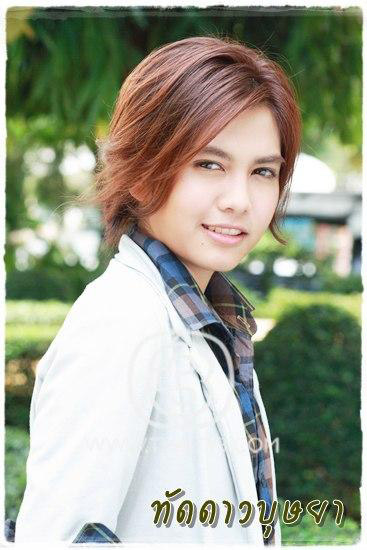 หญิงแต่งชาย