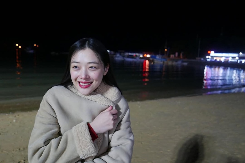 ซอลลี่ fx