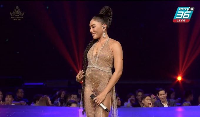 ดา เอ็นโดรฟิน