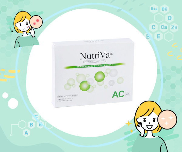 วิตามิน