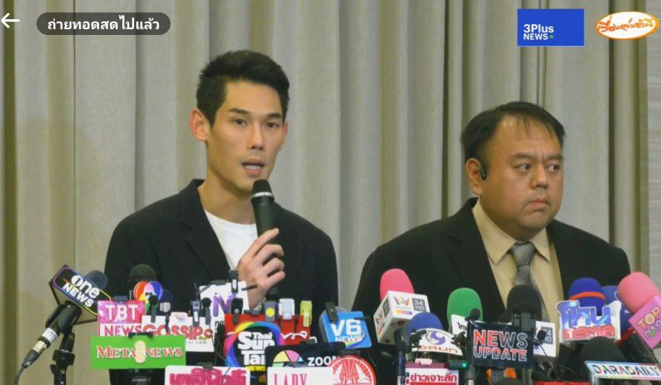 กันต์ กันตถาวร ดิไอคอนกรุ๊ป