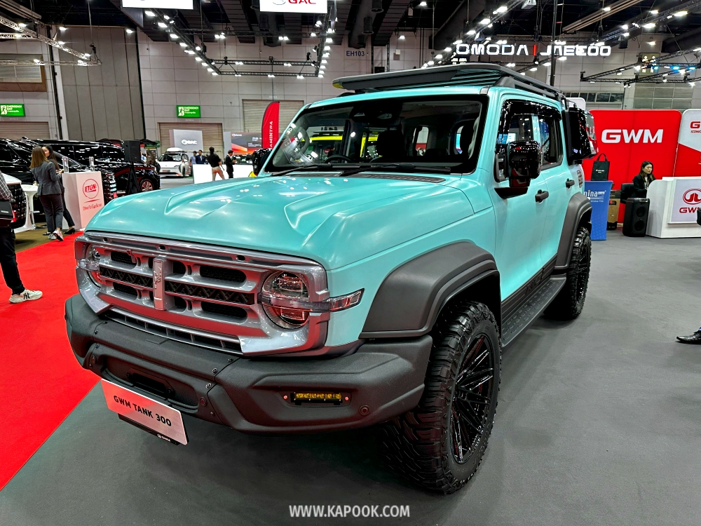 big motor sale 2025
