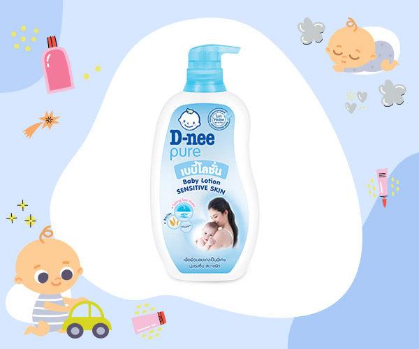 ครีมทาผิว