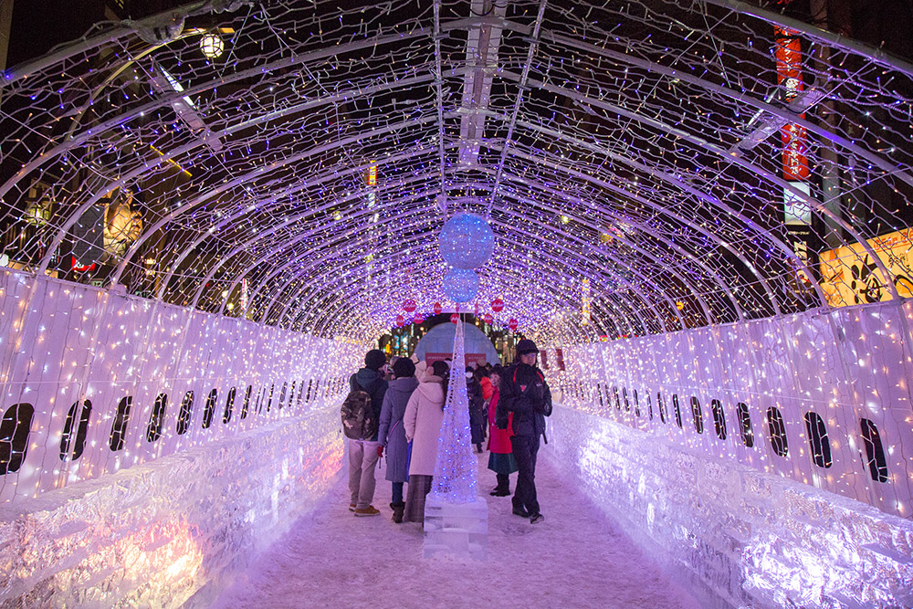 Sapporo Snow Festival 2020 