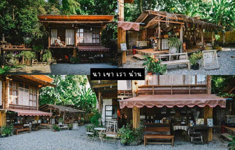 ที่เที่ยวน่าน