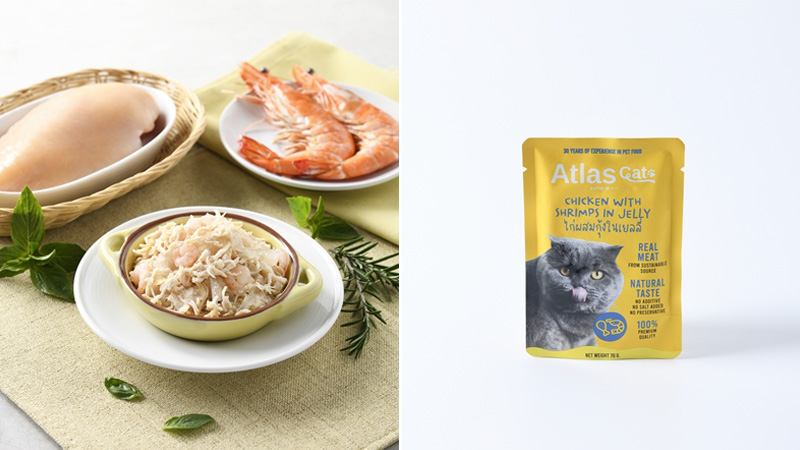 Atlas Cat Food