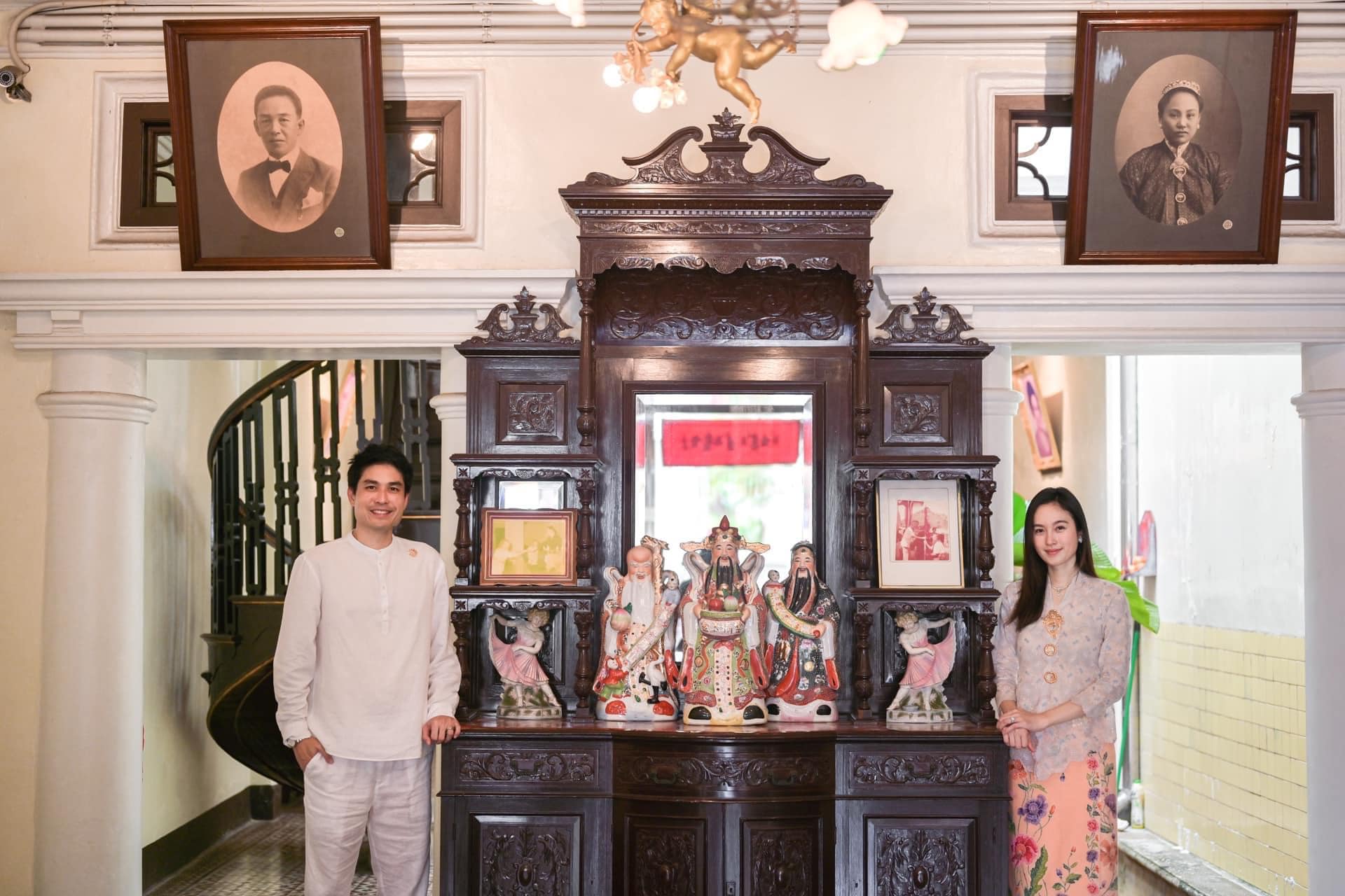 ปอย ตรีชฎา