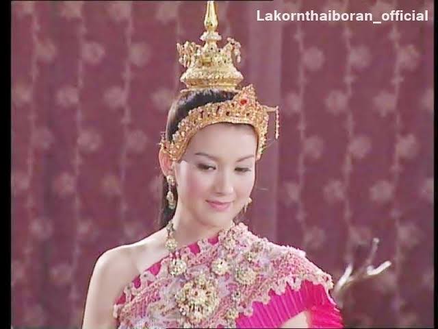 น้ำทิพย์ เสียมทอง