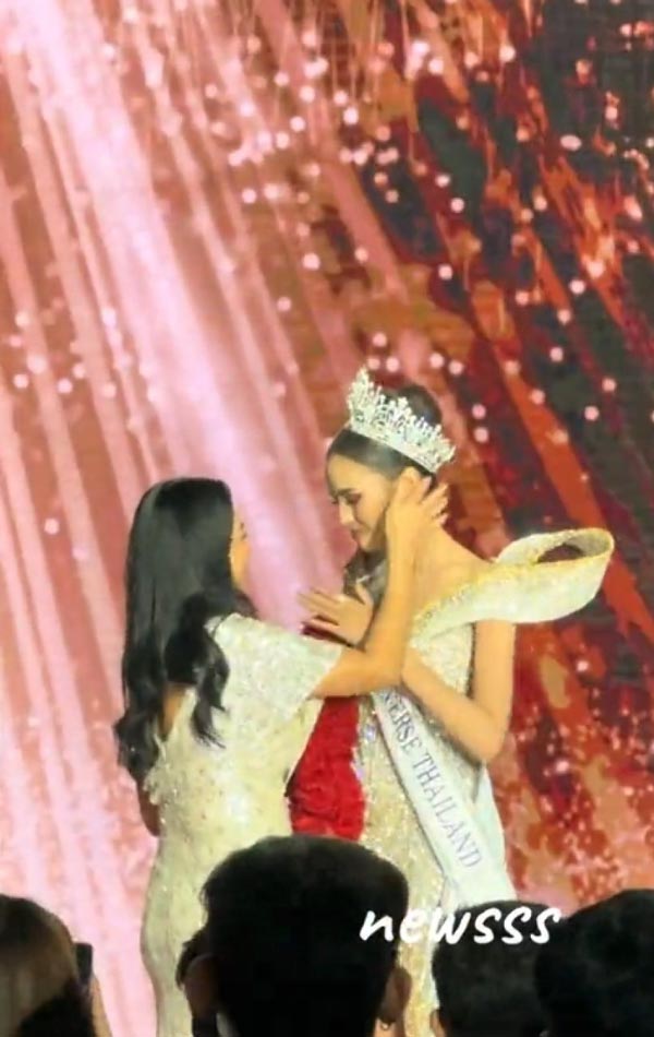 โอปอล สุชาตา