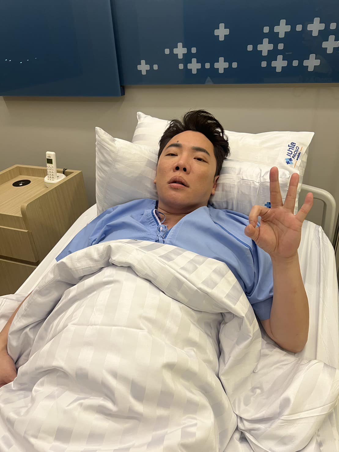 มดดำ คชาภา