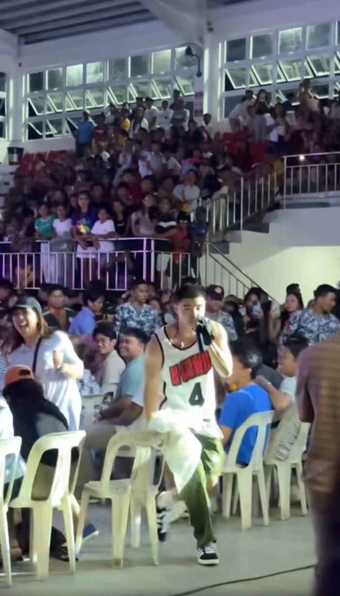 ดูคอนเสิร์ต