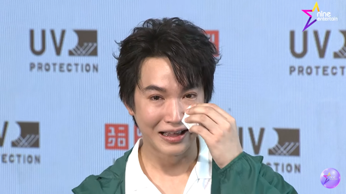 หมอริท เรืองฤทธิ์