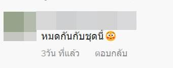 โบกี้ไลอ้อน