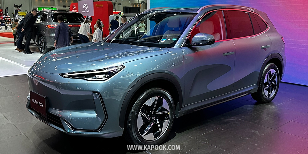 Geely EX5