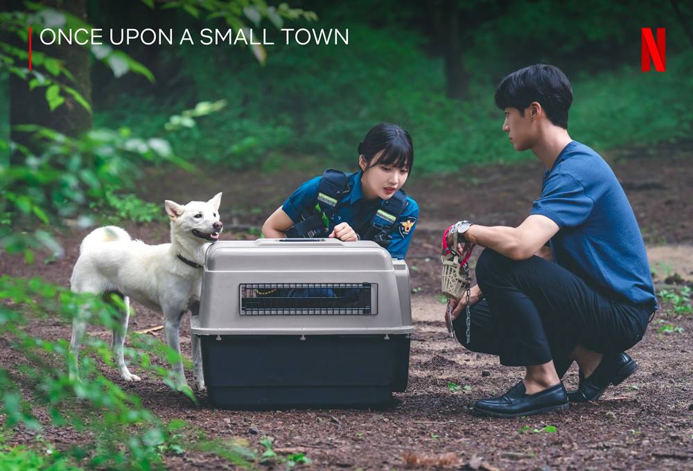 แคปชั่น คำคม และประโยคเด็ดจากซีรีส์เกาหลี เรื่อง Once Upon A Small Town