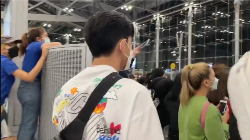 เต้ย พงศกร