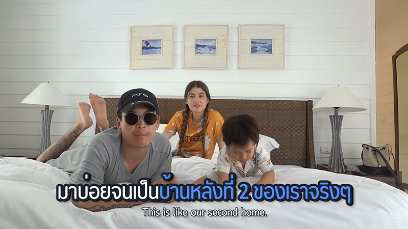 ป๊อก มาร์กี้ พาไปดู บ้านหลังที่ 2