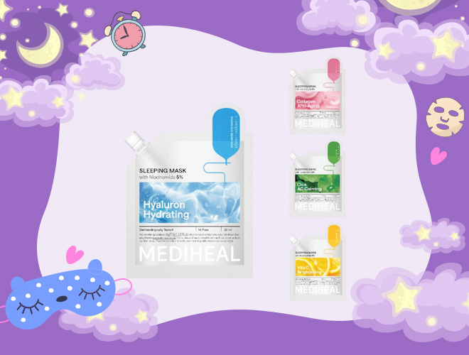 สลีปปิ้งมาสก์ ยี่ห้อไหนดี Sleeping Mask มาสก์หน้าก่อนนอน ดูแลผิวหน้า
