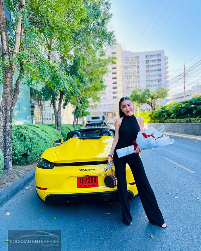 เป็กกี้ ศรีธัญญา