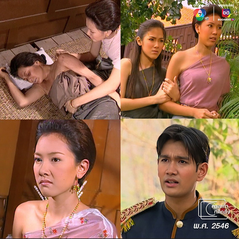 นุ่น วรนุช ภิรมย์ภักดี ผลงานละครผี เปรตวัดสุทัศน์