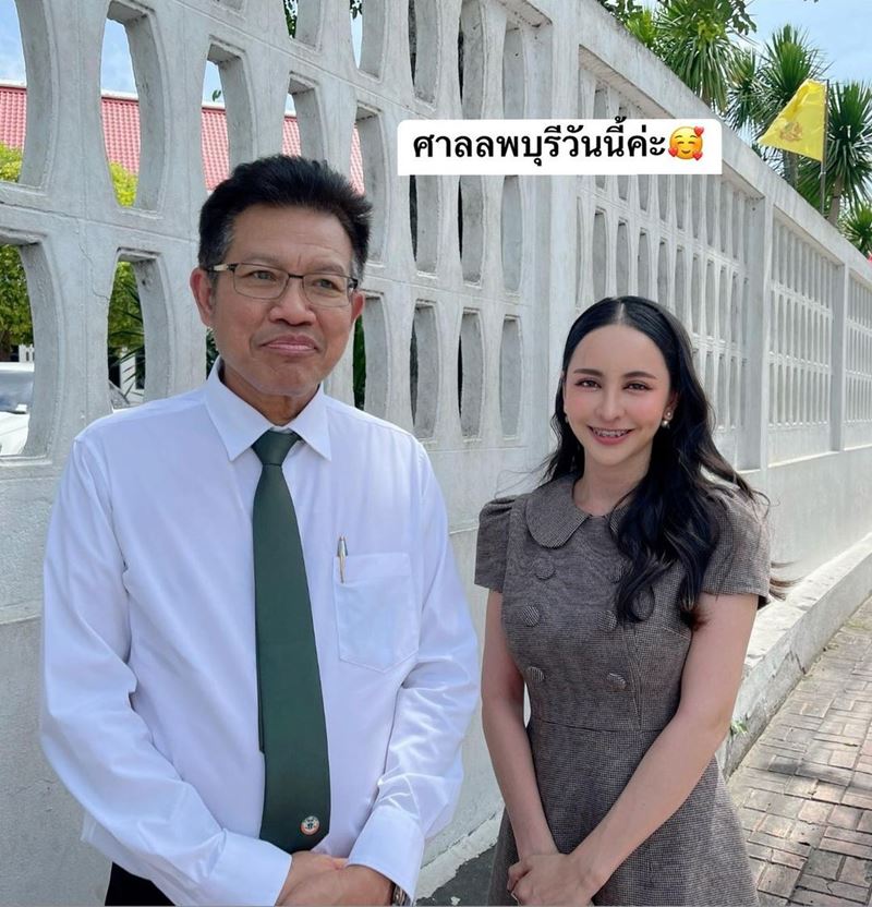 จ๊ะโอ๋ งามพริ้ง