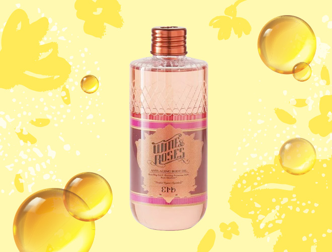 Body Oil ยี่ห้อไหนดี บอดี้ออยล์