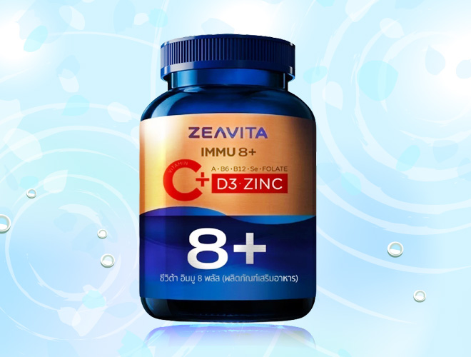 Zeavita IMMU 8+C+D3+Zinc