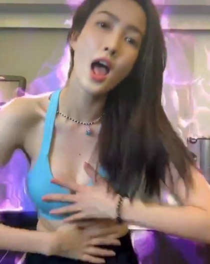 แต้ว ณฐพร