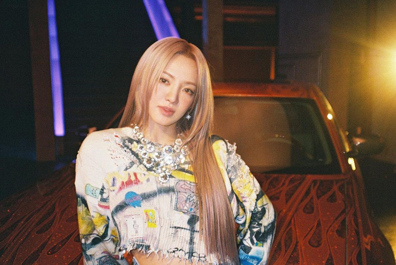 ฮโยยอน Girls' Generation