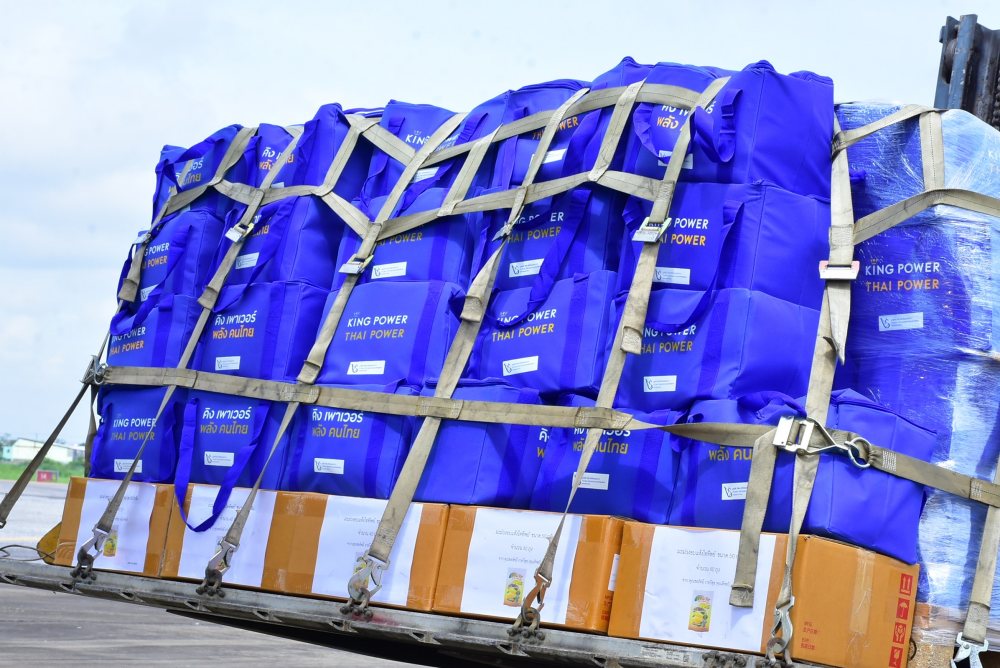 ช่วยน้ำท่วม