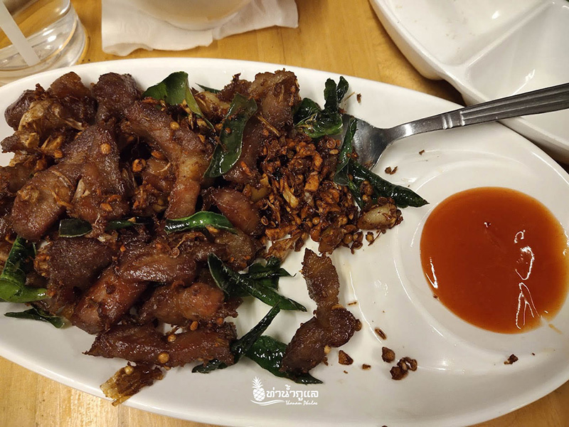 ร้านอาหาร เชียงราย