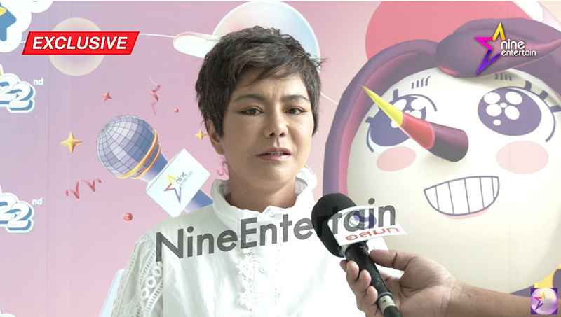 ปอนด์ รุ่งรัตน์ เปิดสาเหตุขายที่ดิน เคลียร์หนี้ 5 ล้าน