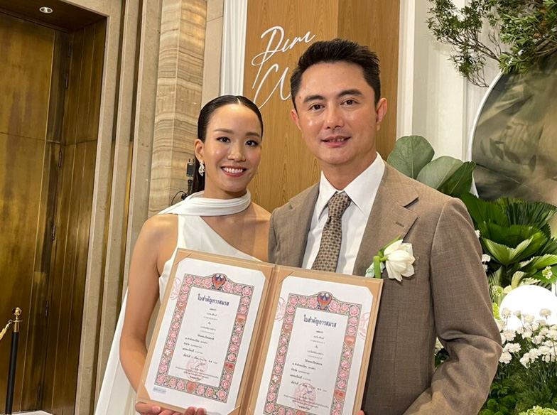 พิม พิมพ์พัณ หงษ์ปาน