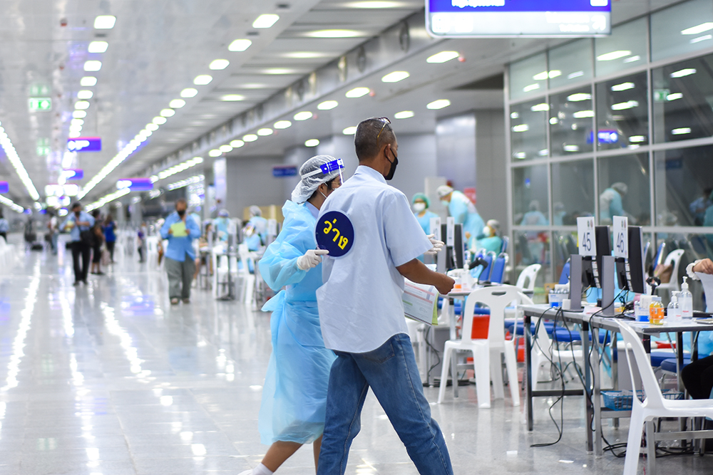 ศูนย์ฉีดวัคซีนสถานีกลางบางซื่อ