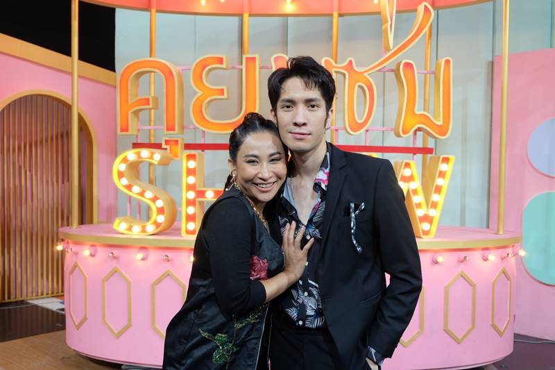 ลาล่า อาร์สยาม, แพน สุรเกียรติ