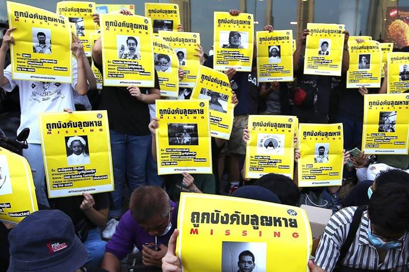 ครูลูกกอล์ฟ เยาวชนปลดแอก