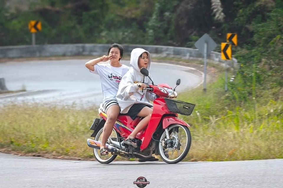 ถ่ายรูป