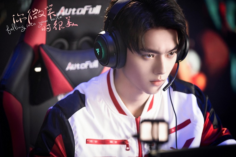 สวีข่าย xukai Falling Into Your Smile