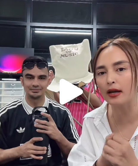 นานา ไรบีนา