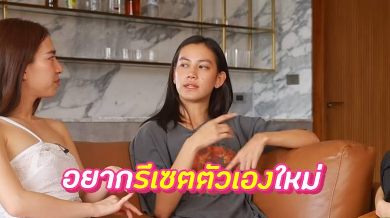 คลอดีน อทิตยา