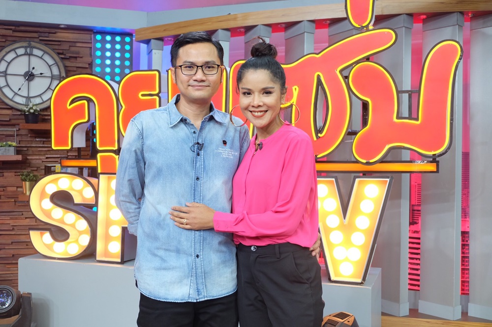 เจเน็ต เขียว