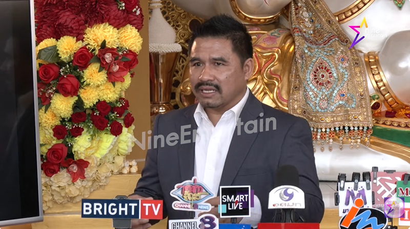 ทนายสายหยุด ปัดตอบปม นานา ไรบีนา