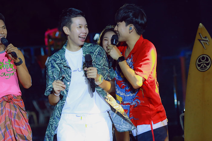 นุ๊ก - ปาย