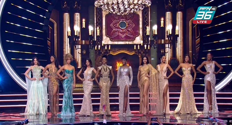 Miss Universe 2021