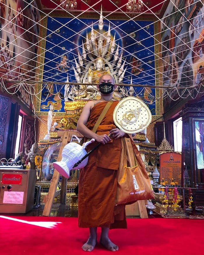 เก่ง ธชย