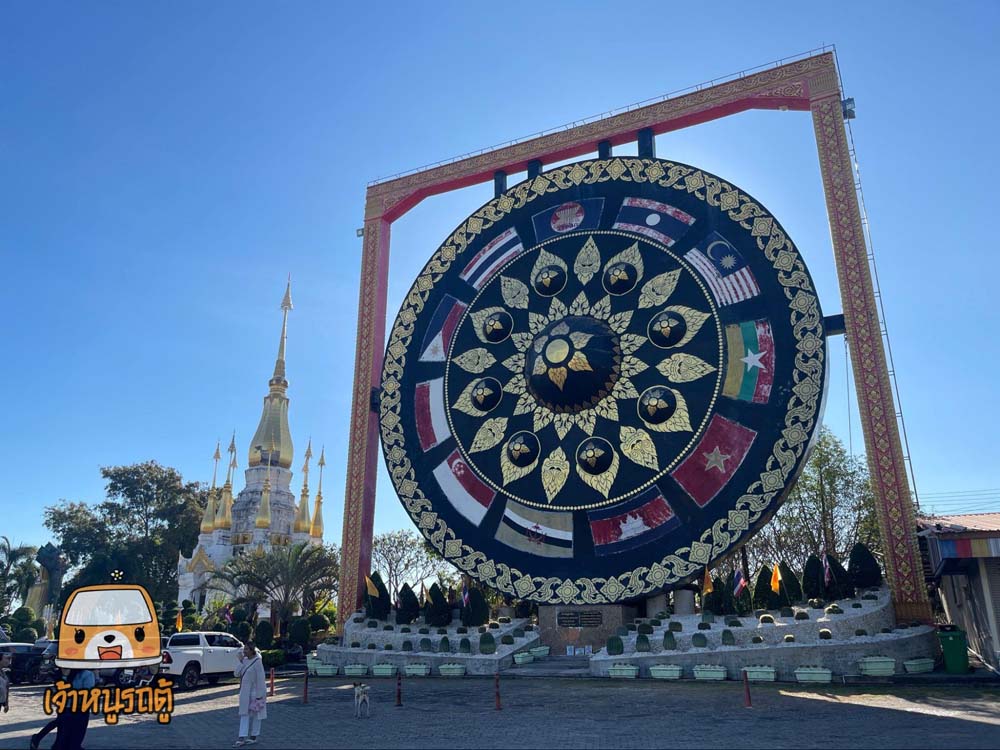 วัดถ้ำคูหาสวรรค์