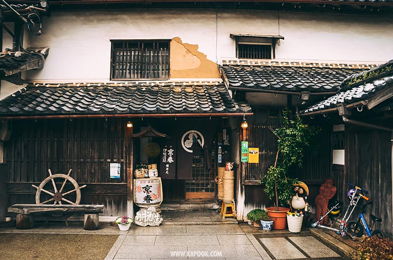 หมู่บ้านประมงอิเนะ